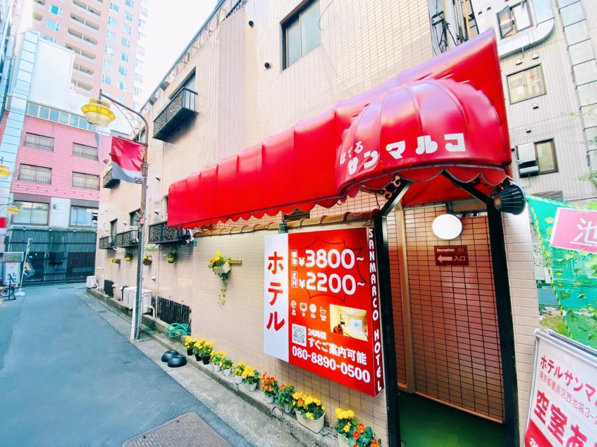 Hotel San Marco (Adults Only) Tokyo Exterior photo